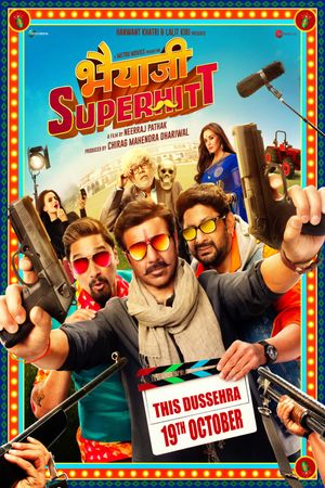 Brother, Superhit!'s poster