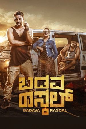 Badava Rascal's poster