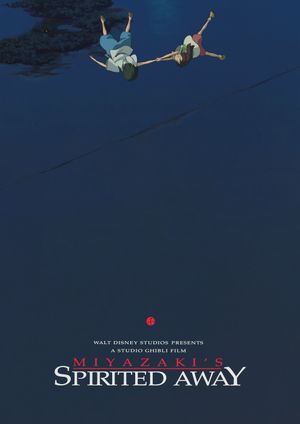 Spirited Away's poster