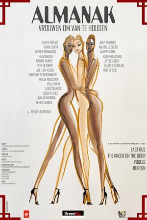 Almanac: Women to Love's poster
