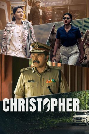 Christopher's poster