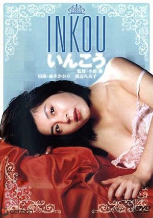 Inkô's poster