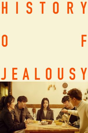 A History of Jealousy's poster