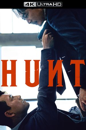 Hunt's poster