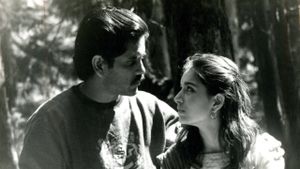Geethanjali's poster