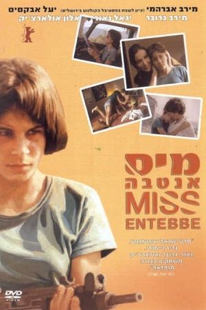 Miss Entebbe's poster