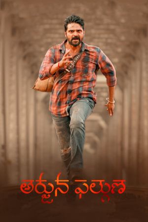 Arjuna Phalguna's poster