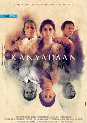 Kanyadaan's poster