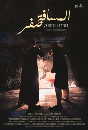 Zero Distance's poster