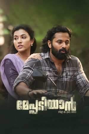 Meppadiyan's poster