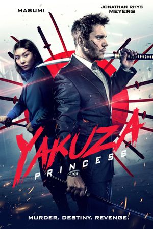 Yakuza Princess's poster