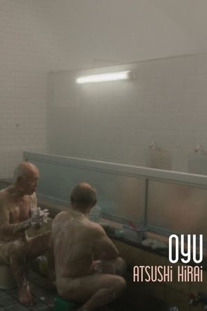 Oyu's poster