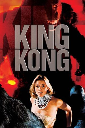 King Kong's poster