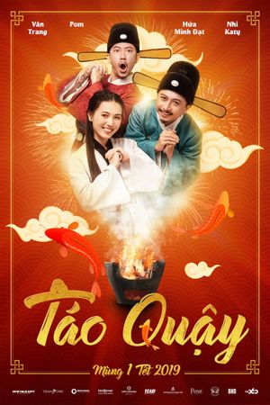 Táo Quây's poster