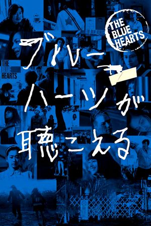 The Blue Hearts's poster image