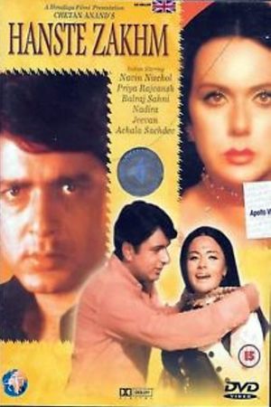 Hanste Zakhm's poster
