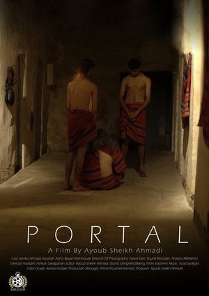 Portal's poster