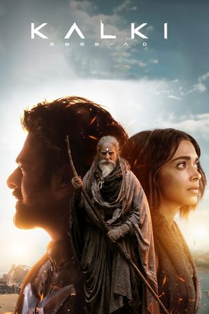 Kalki 2898 AD's poster