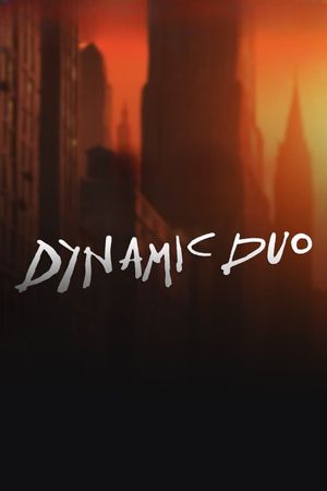 Dynamic Duo's poster