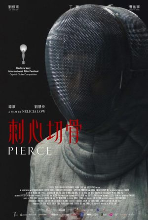 Pierce's poster