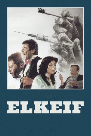 The High's poster