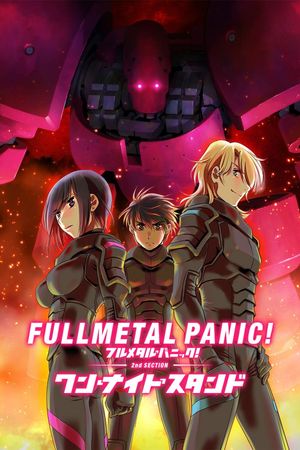 Full Metal Panic! 2nd Section - One Night Stand's poster