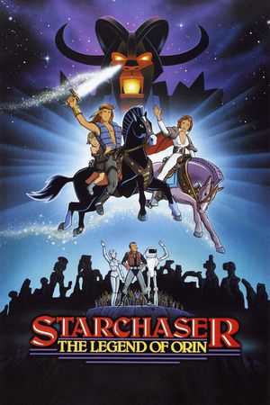 Starchaser: The Legend of Orin's poster