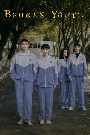 Broken Youth's poster