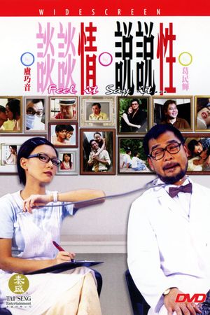 Feel It Say It's poster