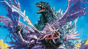 Godzilla vs. Megaguirus's poster