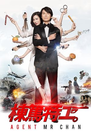 Agent Mr. Chan's poster
