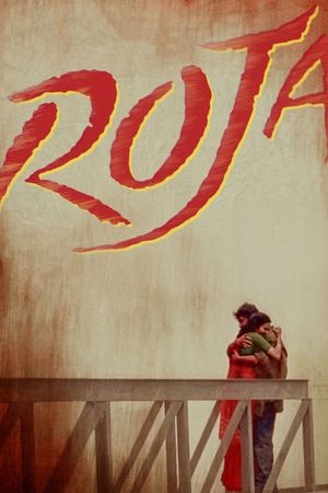Roja's poster
