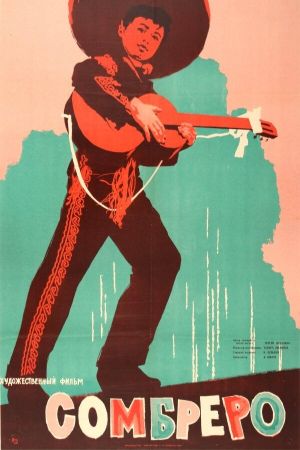 Sombrero's poster