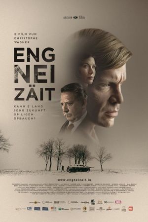 Tomorrow After the War's poster