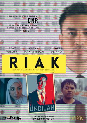 Riak's poster