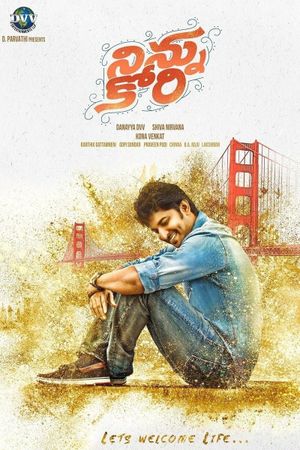 Ninnu Kori's poster