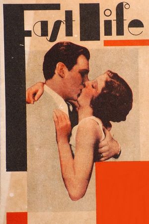 Fast Life's poster
