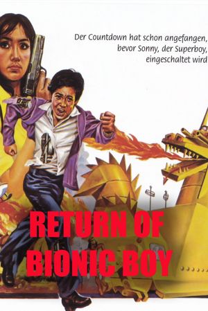 Dynamite Johnson's poster