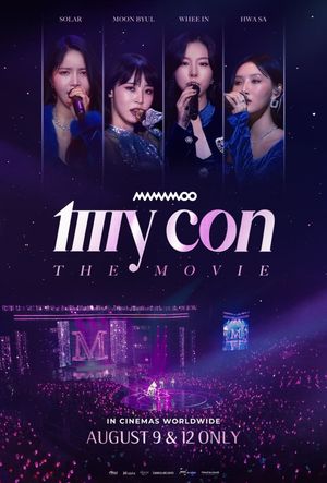 Mamamoo: My Con the Movie's poster