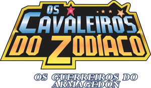 Saint Seiya: Warriors of the Final Holy Battle's poster