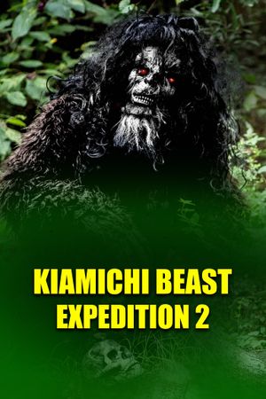 Kiamichi Beast expedition 2's poster