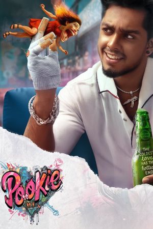 Pookie's poster