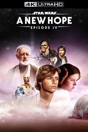 Star Wars: Episode IV - A New Hope's poster