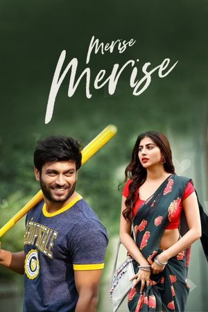 Merise Merise's poster