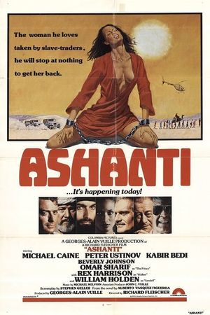 Ashanti's poster