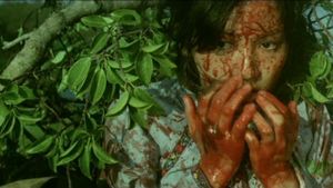 We're Going to Eat You's poster
