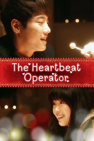 The Heartbeat Operator's poster