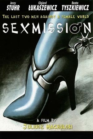 Sexmission's poster