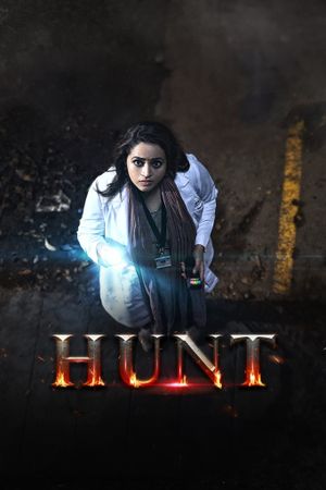 Hunt's poster