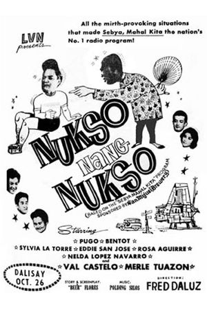 Nukso nang nukso's poster